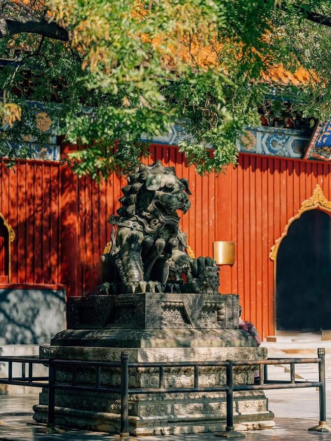 The East Hotel-Very Close To The Drum Tower,The Lama Temple,Houhai Bar Street,And The Forbidden City,There Are Many Old Beijing Traditional Hutongs Around The Hotel ,Experience The Culture Of Old Beijing Hutongs,Near Exit A Of Shichahai On Metro Line Pequim Exterior foto