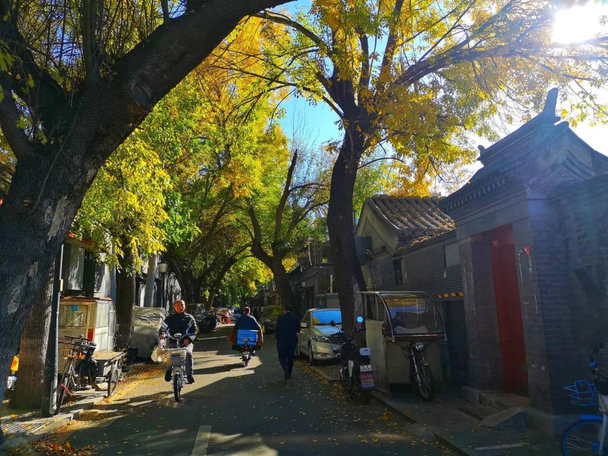 The East Hotel-Very Close To The Drum Tower,The Lama Temple,Houhai Bar Street,And The Forbidden City,There Are Many Old Beijing Traditional Hutongs Around The Hotel ,Experience The Culture Of Old Beijing Hutongs,Near Exit A Of Shichahai On Metro Line Pequim Exterior foto