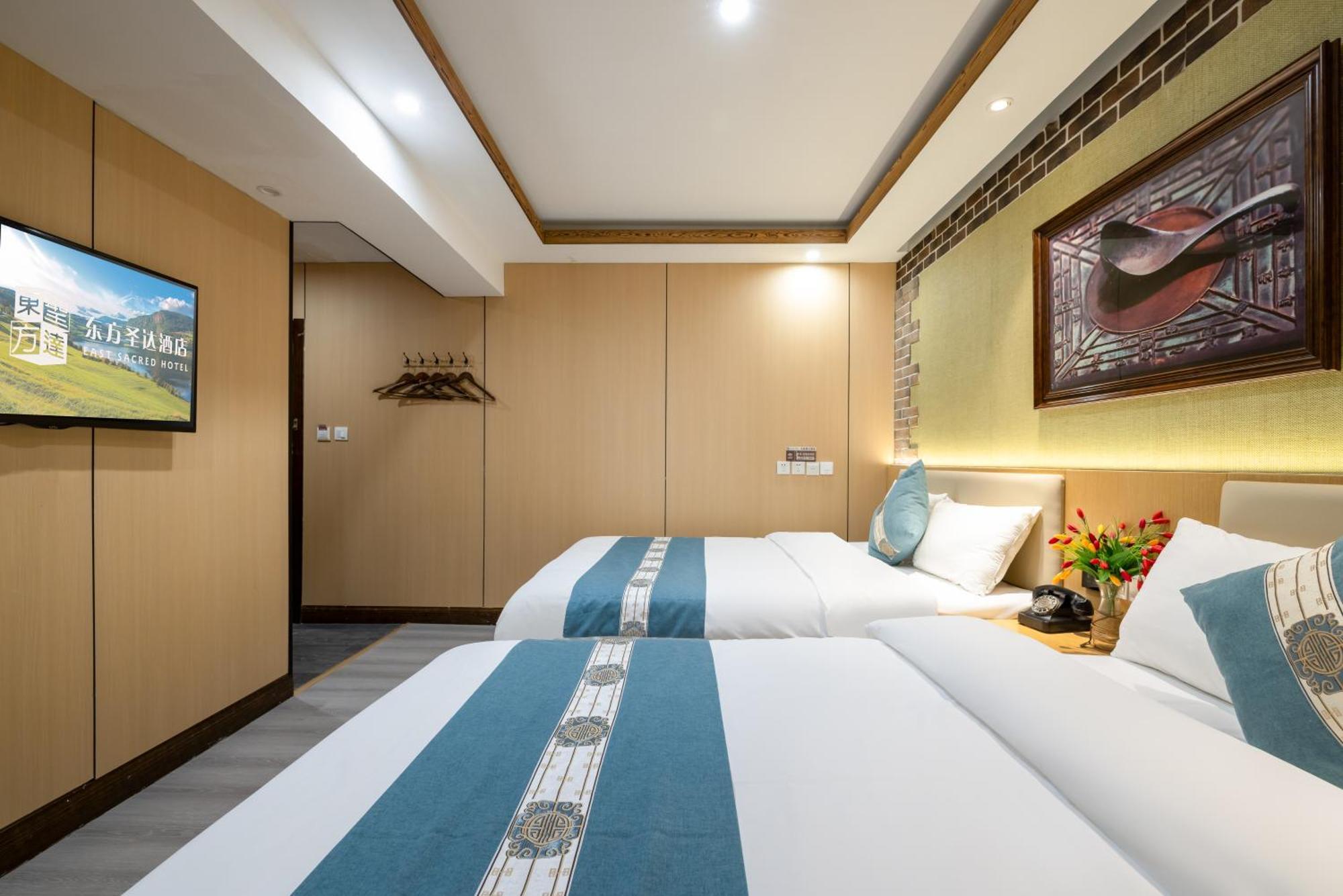 The East Hotel-Very Close To The Drum Tower,The Lama Temple,Houhai Bar Street,And The Forbidden City,There Are Many Old Beijing Traditional Hutongs Around The Hotel ,Experience The Culture Of Old Beijing Hutongs,Near Exit A Of Shichahai On Metro Line Pequim Exterior foto